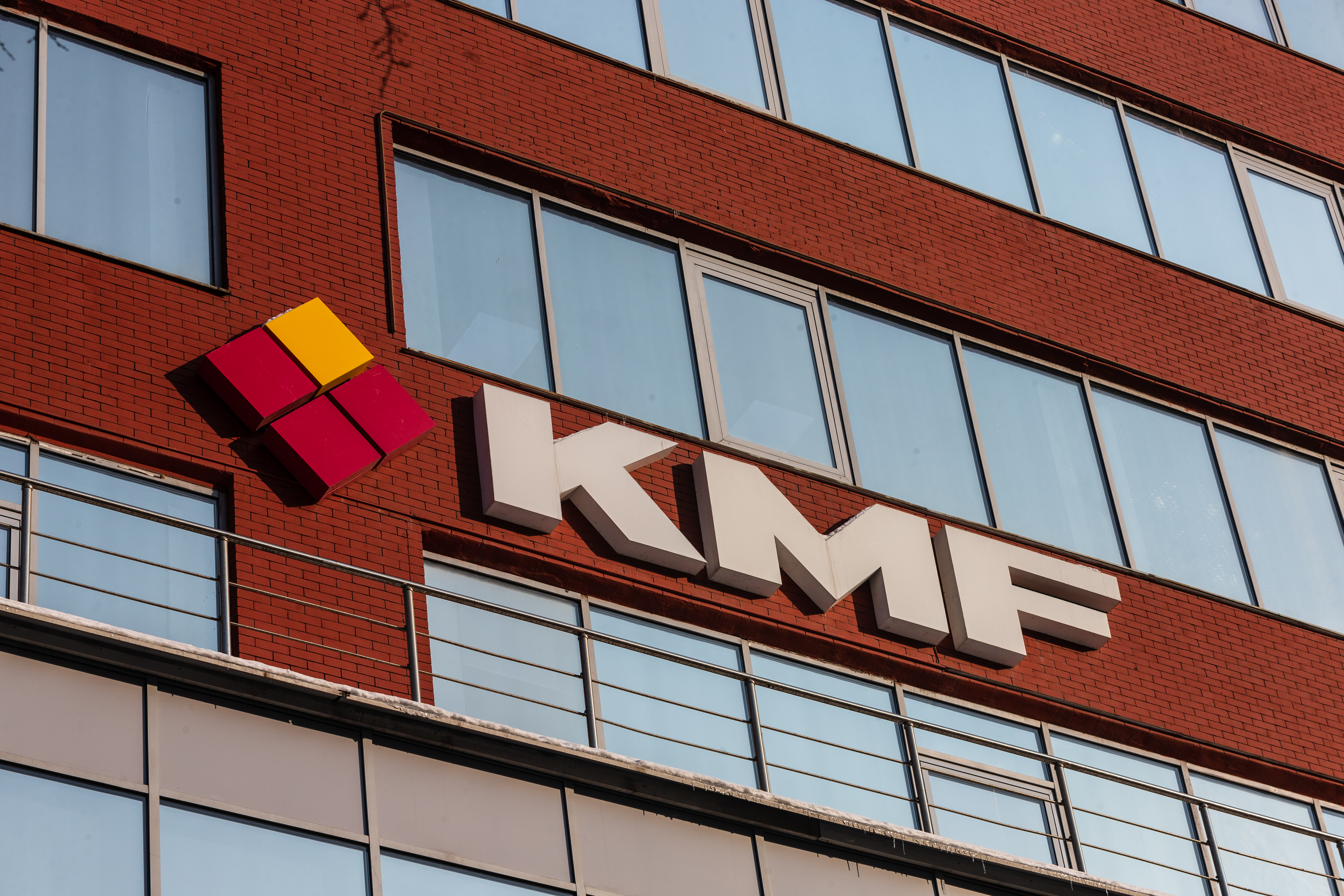 KMF получает разрешение на преобразование в банк второго уровня KMF получает разрешение на преобразование в банк второго уровня