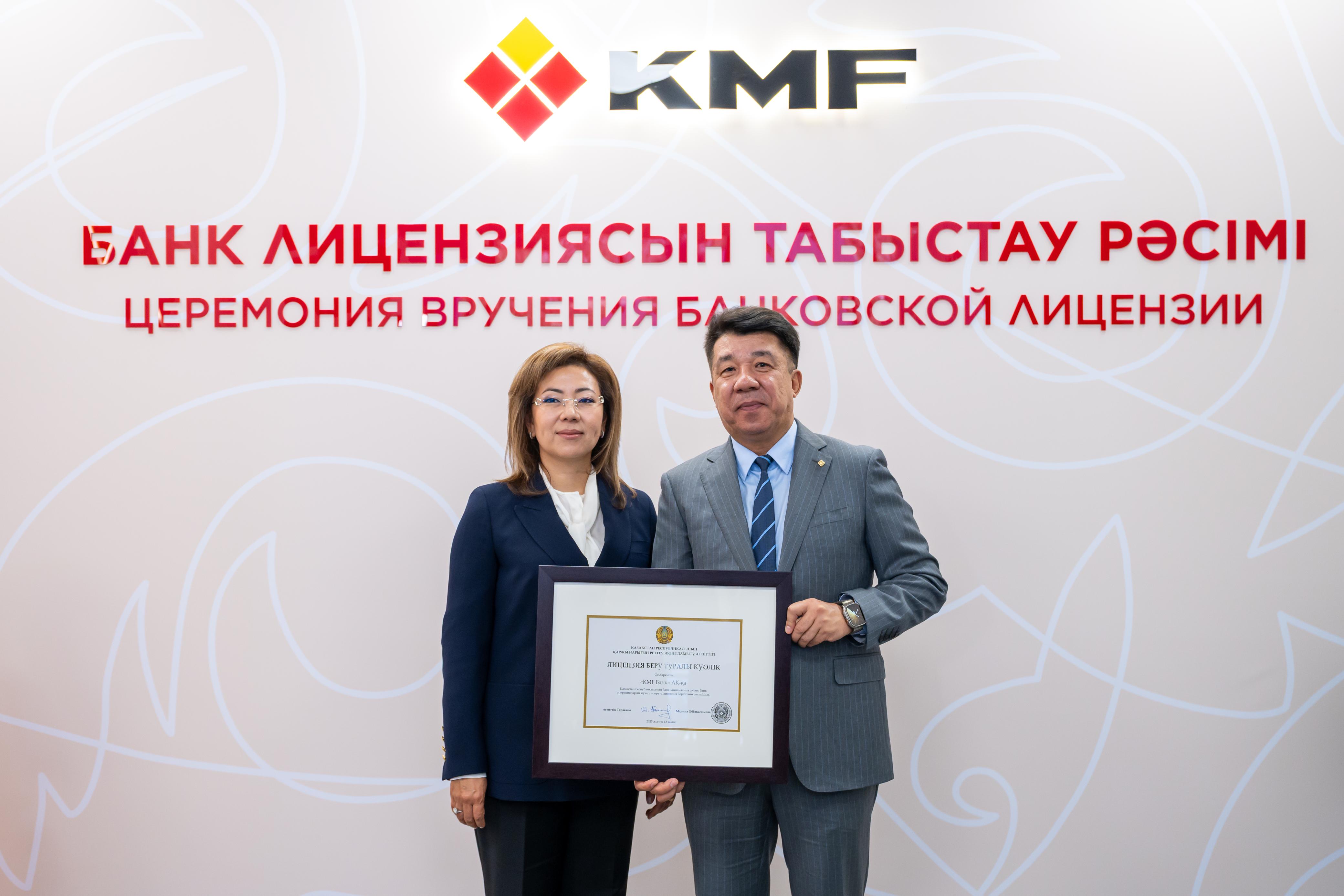 KMF receives banking license