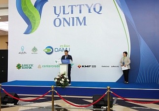 Выставка казахстанских производителей «Ulttyq Onim»