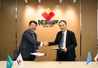 KMF и Японское агентство международного сотрудничества выделят $50 млн на развитие микробизнеса в Казахстане