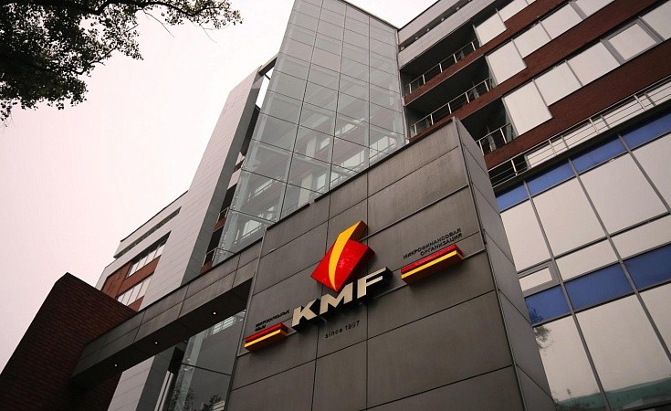 Микрофинансовая организация KMF получила кредит ЕБРР в размере до 40 млн. долларов в тенге