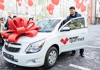 KMF подарила автомобиль жителю Алматинcкой области
