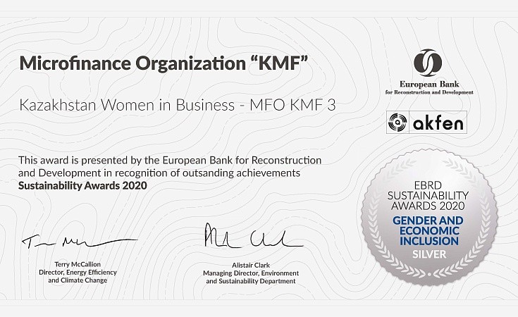 KMF received EBRD award